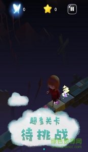 梦行者世界v1.1 Android版