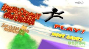 line sprint火柴人直线冲刺v1.03 Android版