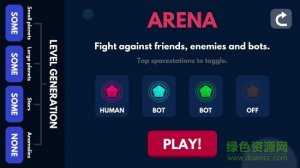 重力乱斗Gravity Fightersv1.0.2 Android版