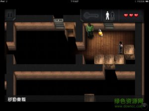 漆黑惊悚2黑橡树v1.0 Android版