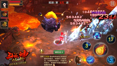 全民斗战神13-2不堪一击打法攻略 13-2三星通关攻略