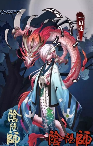 阴阳师手机游戏11月新版本下载 魑魅之卷更新内容介绍