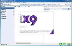 EndNote X9汉化包 V1.0免费版