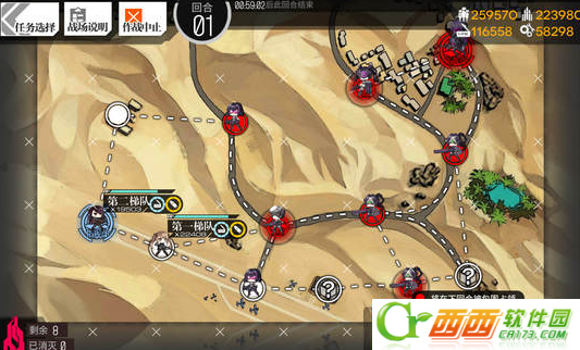少女前线6-2s如何过 少女前线6-2s打法攻略