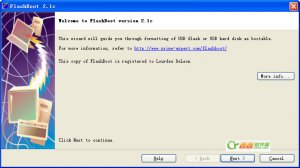 flashboot portable（启动u盘制作软件）