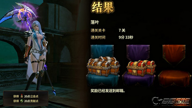 hit我守护的所有混沌裂痕如何玩 混沌裂痕打法攻略