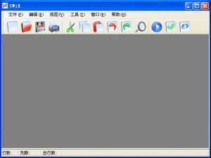 SWF编辑器SWiX Free汉化版
