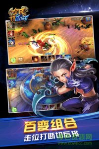 全民打boss多酷版v1.2.3 Android版