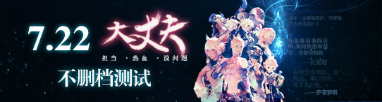 最后幻想14激活码多少钱?最后幻想14点卡价格揭秘