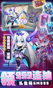 2021年好玩的手机游戏游戏下载