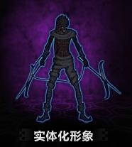 死神狂潮攻略(下):活动所出的武器详细情况