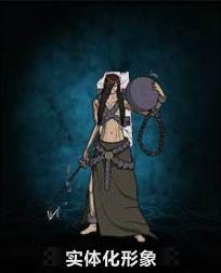 死神狂潮攻略(下):活动所出的武器详细情况