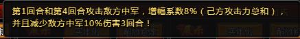死神狂潮攻略(下):活动所出的武器详细情况