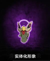 死神狂潮攻略(下):活动所出的武器详细情况