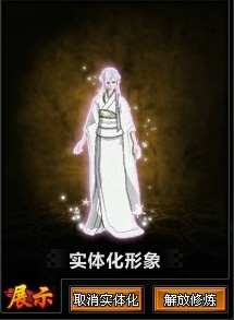 死神狂潮攻略(下):活动所出的武器详细情况