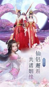 杀破狼正版手机游戏游戏下载