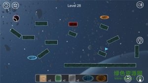 球解v1.7 Android版