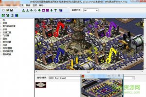 红警2尤里的复仇地图编辑器中文版