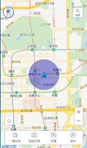 扫马加油v1.0 Android版