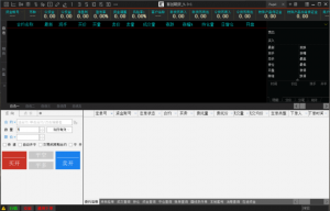 首创期货易盛v2.3.2