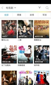 响巢看看ipad版v6.0 苹果ios版
