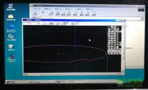 auTOP线切割编程系统v9.0 官方版
