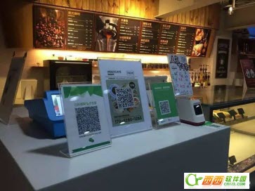 小程序“附近店铺”有条件限制吗 微信小程序可绑定的店铺须满足哪些条件