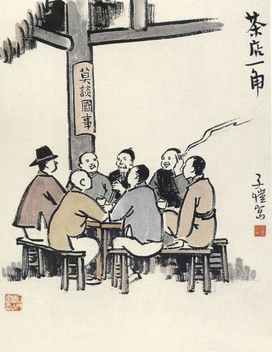 B站新推出的“小黑屋”功能如何