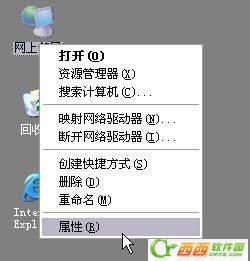 腾达 N300 无线路由器设置图文课程、腾达路由器设置课程