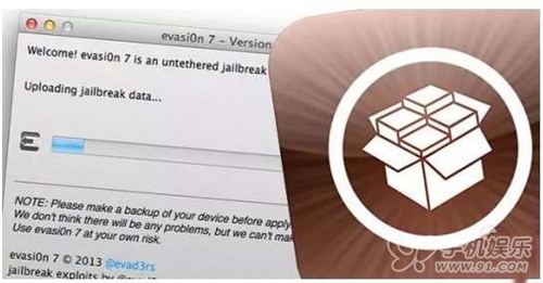 iOS7完美越狱的容易见到问题与解决方案
