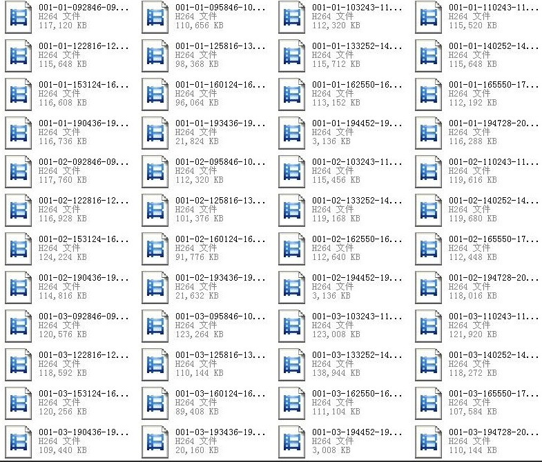 h264是什么文件?h264文件如何播放?