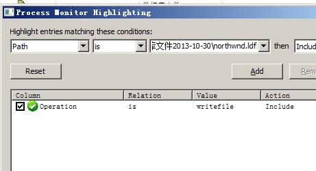 用Process Monitor来监视SQLSERVER的logwrite大小