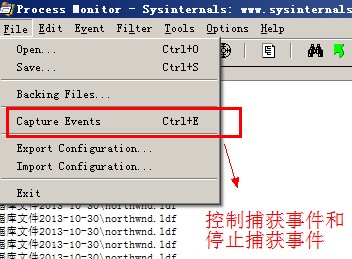 用Process Monitor来监视SQLSERVER的logwrite大小