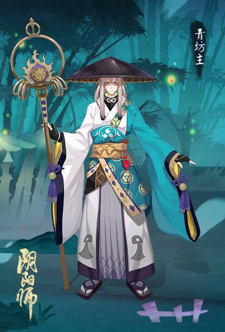 阴阳师青坊主亮相 新年新式神青坊主图鉴