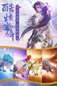 唐门六道手机正式版下载游戏下载