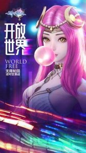 剑与轮回全平台下载游戏下载