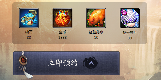 每天幻灵预约礼包如何领 每天幻灵预约礼包领取地址推荐