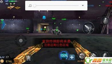 生死狙击手机游戏丧尸围城地图解析 丧失围城打法攻略
