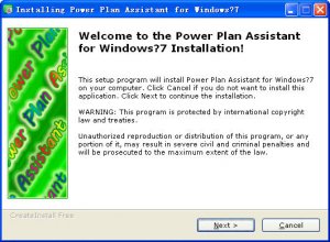 小巧win7电源计划管理(Power Plan Assistant)