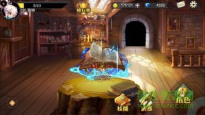 三剑魂v1.0 Android版