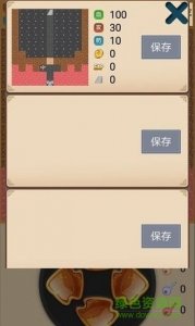 魔塔小合集v1.0 Android版