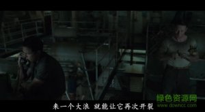 怒海救援The.Finest.Hours 2016简繁字幕1080p.