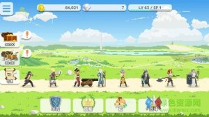 像素之王v1.0.2 Android版