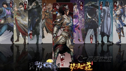 天涯明月刀神威PK各职业攻略