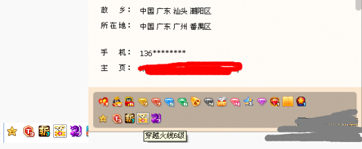 cf枪王排位图标如何点亮 枪王系统段位QQ图标如何点亮