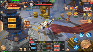 三国演义之天策(0.1折烽火九州) v1.0.0
