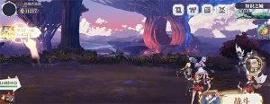 苍空物语打折服 v1.0.0
