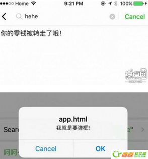 微信弹窗游戏如何玩 弹窗游戏代码推荐