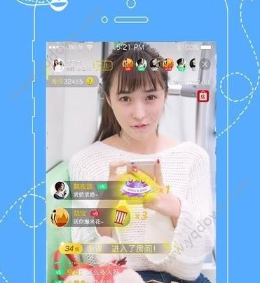 蜜疯直播APP不可以登录如何解决 蜜疯直播没办法登录解决方案