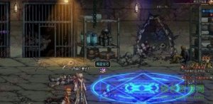 DNF僵尸活动图防卡优化补丁免费版